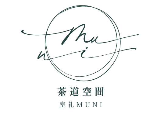 茶道空間 室礼muni